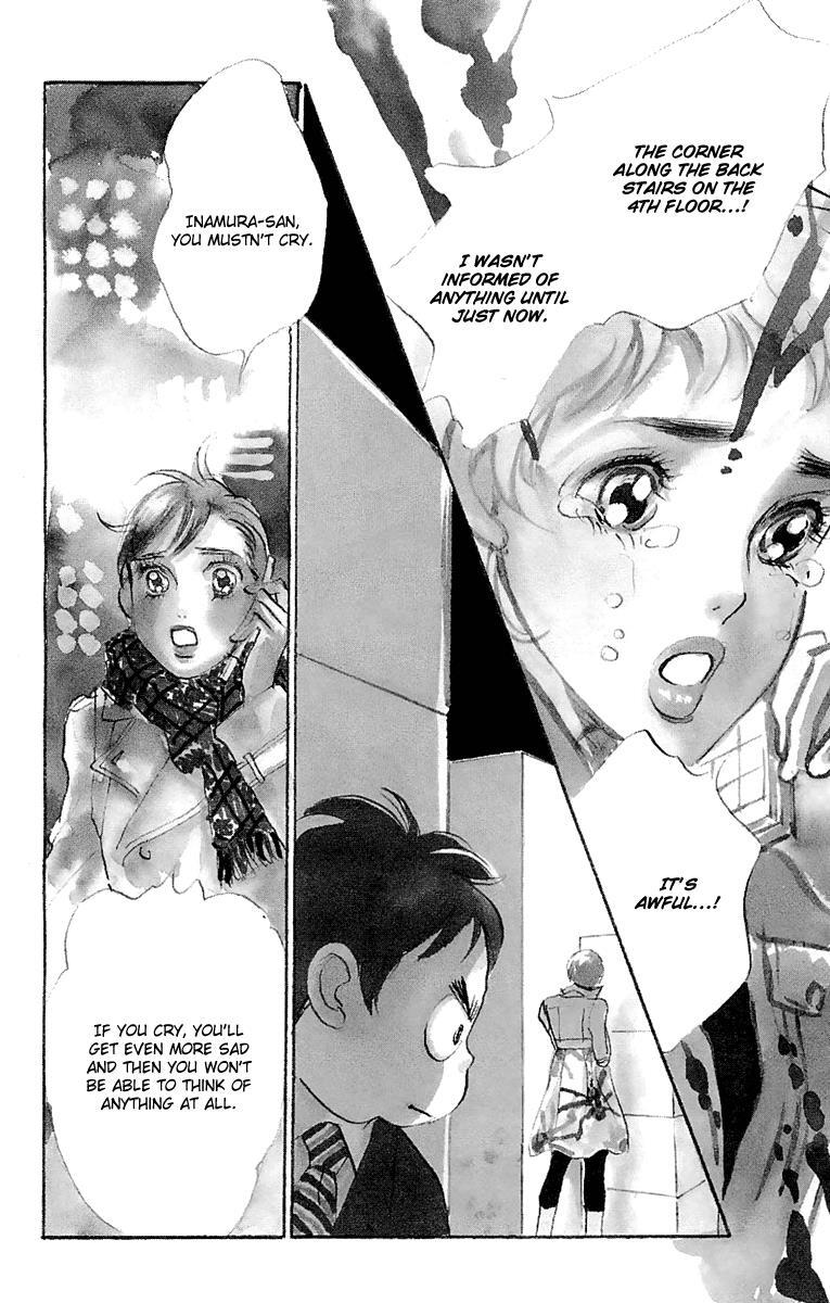 Read Real Clothes Manga Online