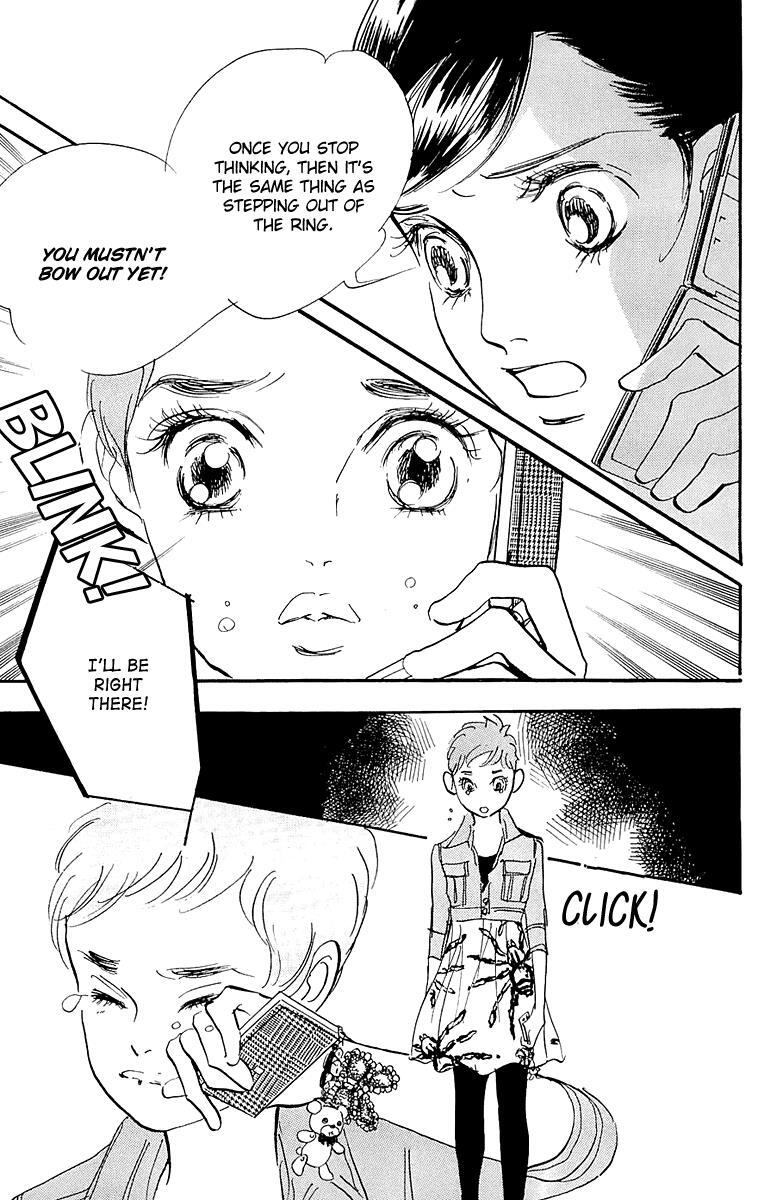 Read Real Clothes Manga Online