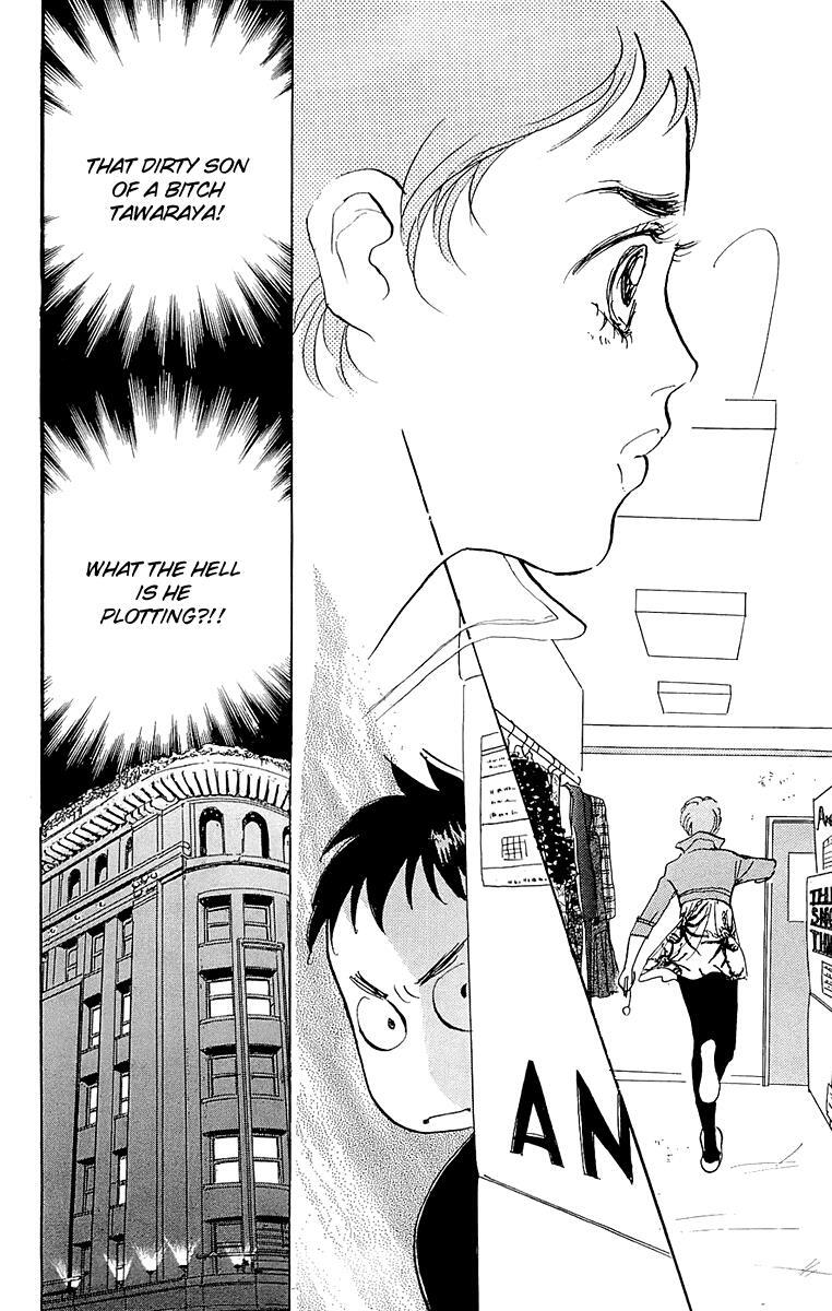 Read Real Clothes Manga Online