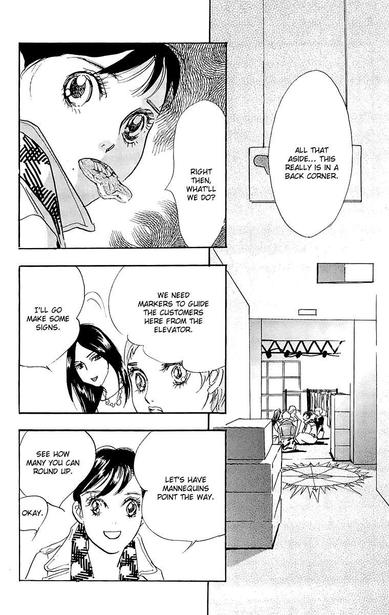 Read Real Clothes Manga Online