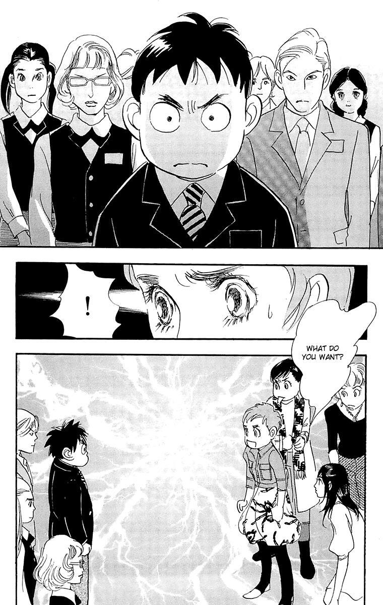 Read Real Clothes Manga Online