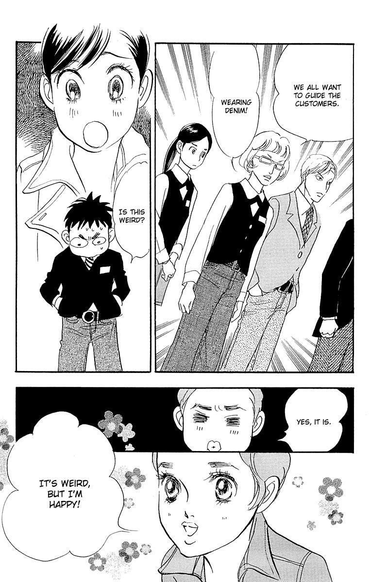 Read Real Clothes Manga Online