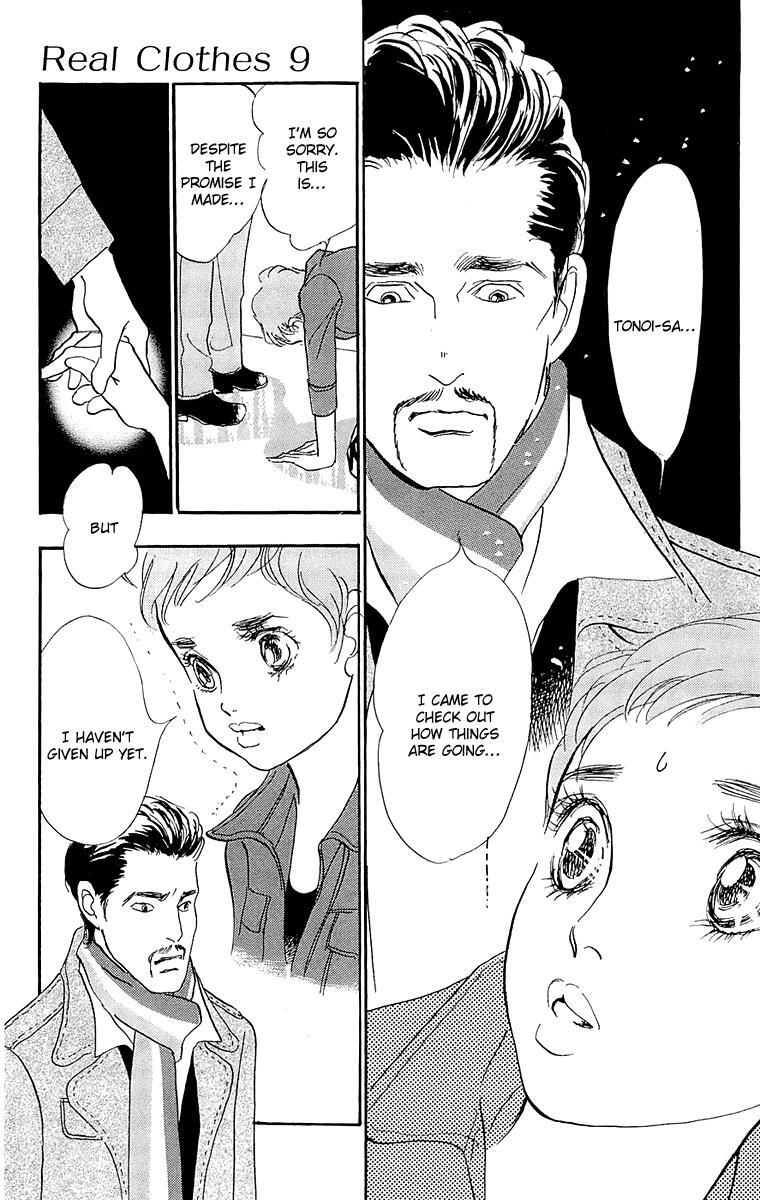 Read Real Clothes Manga Online