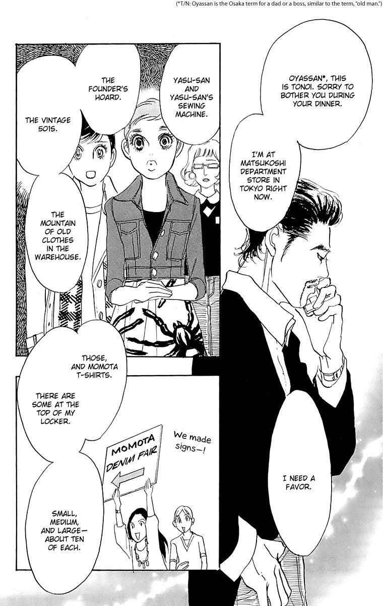 Read Real Clothes Manga Online