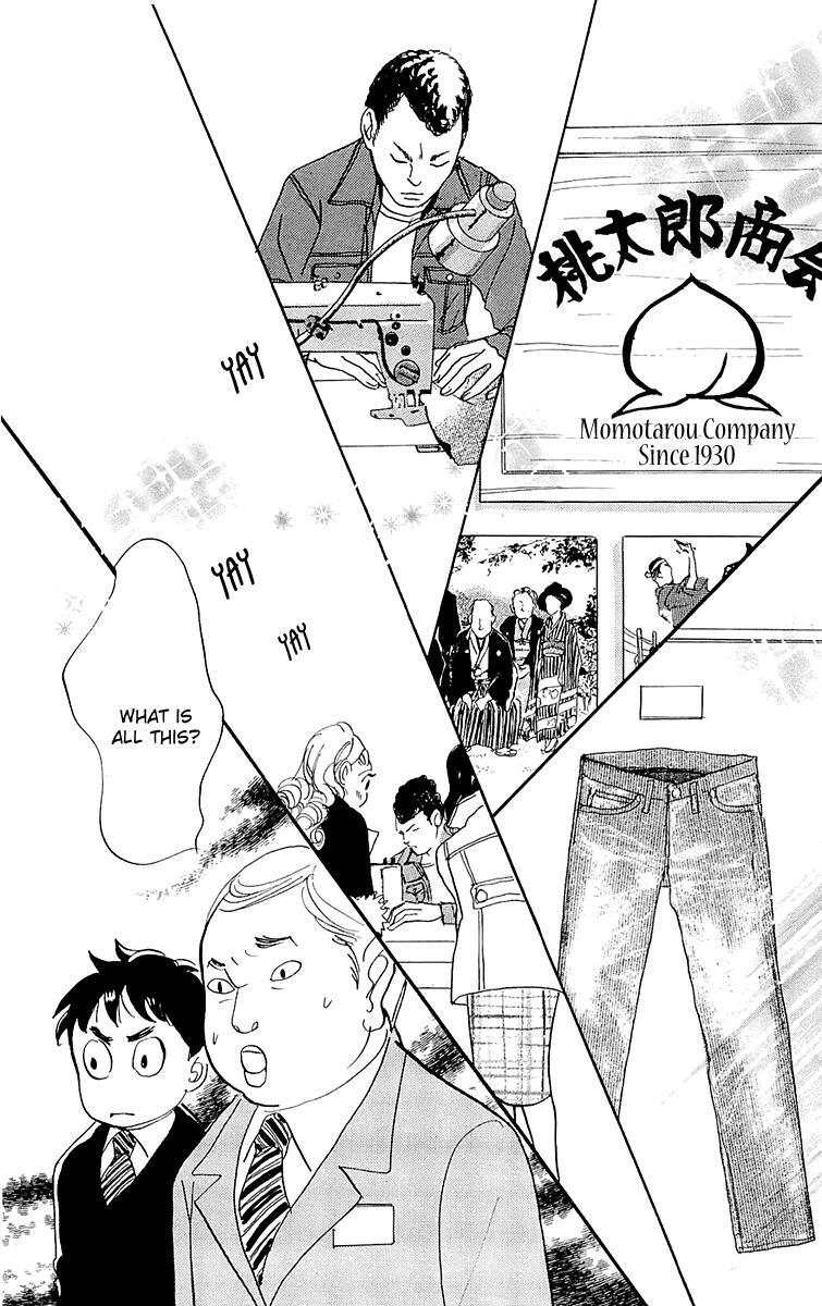 Read Real Clothes Manga Online