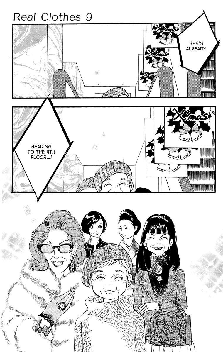 Read Real Clothes Manga Online