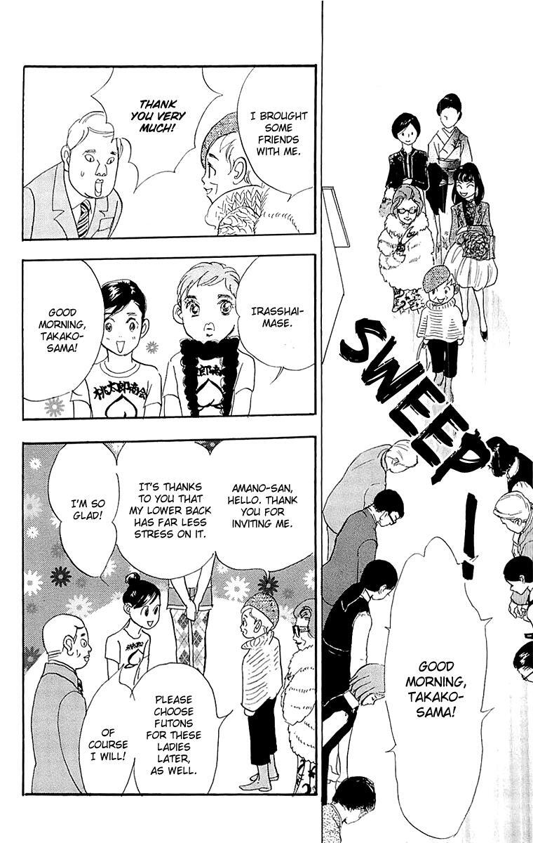 Read Real Clothes Manga Online