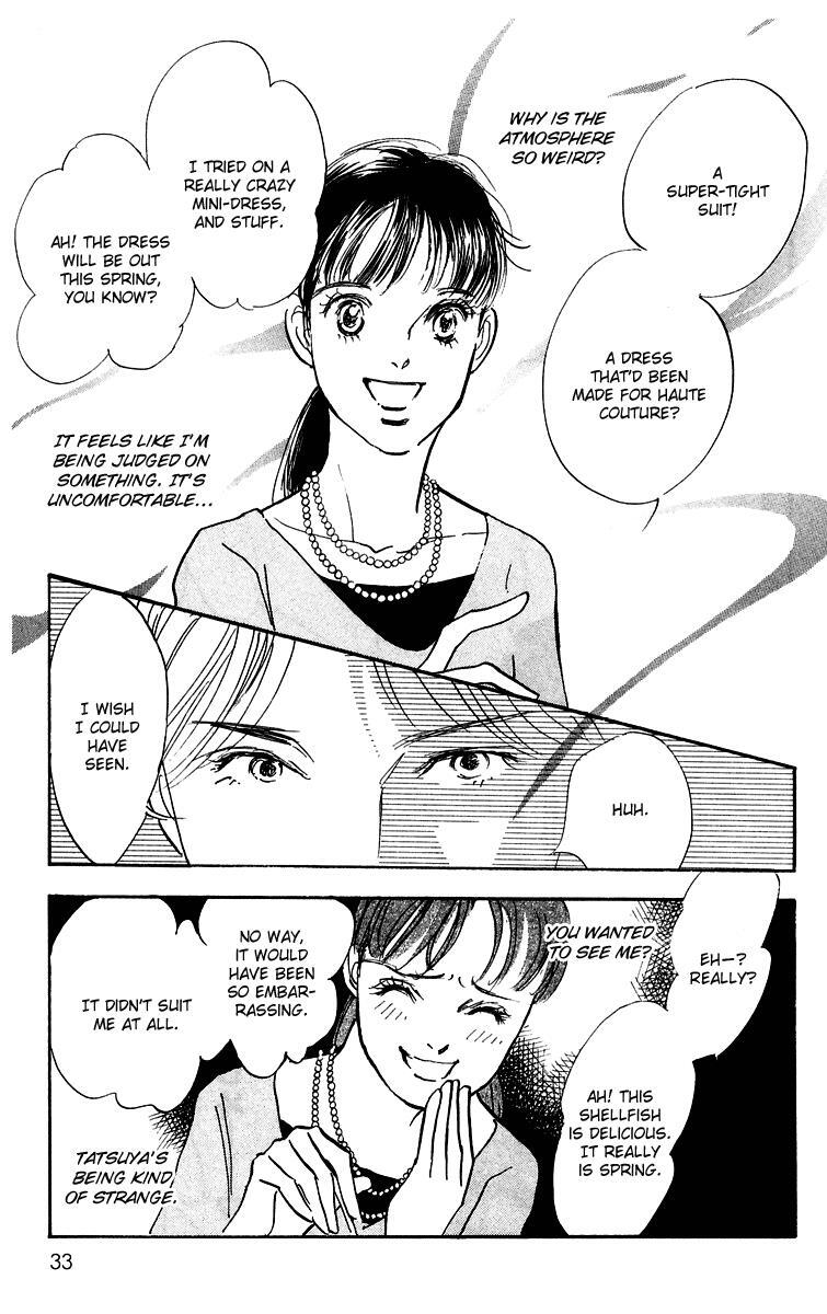 Read Real Clothes Manga Online