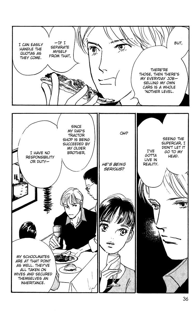 Read Real Clothes Manga Online