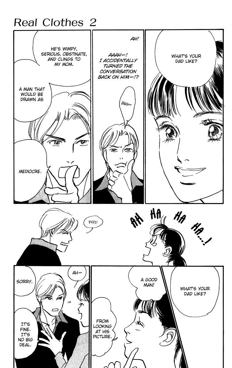 Read Real Clothes Manga Online