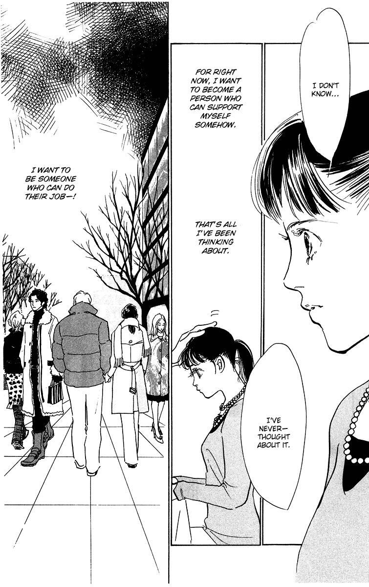 Read Real Clothes Manga Online