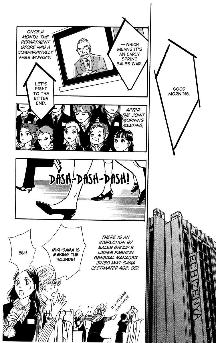 Read Real Clothes Manga Online