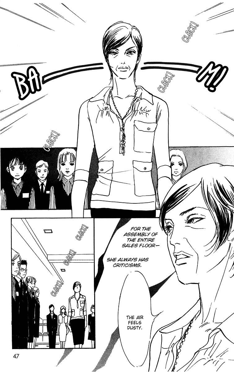 Read Real Clothes Manga Online