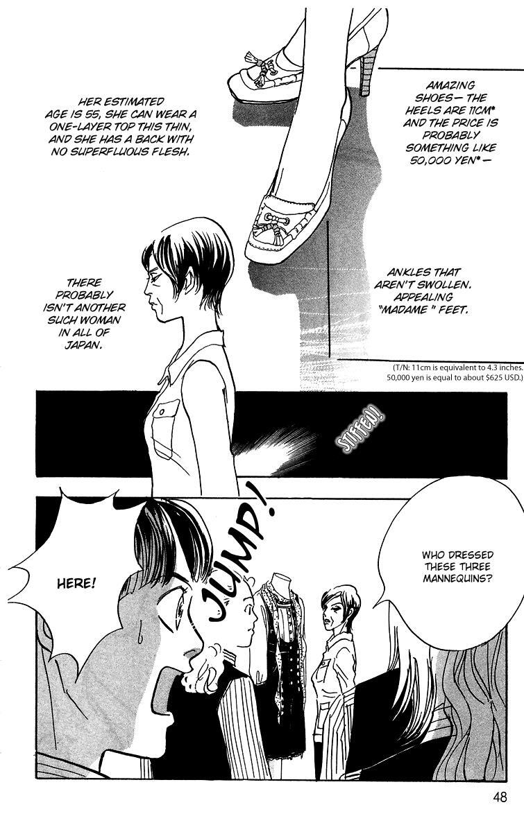 Read Real Clothes Manga Online