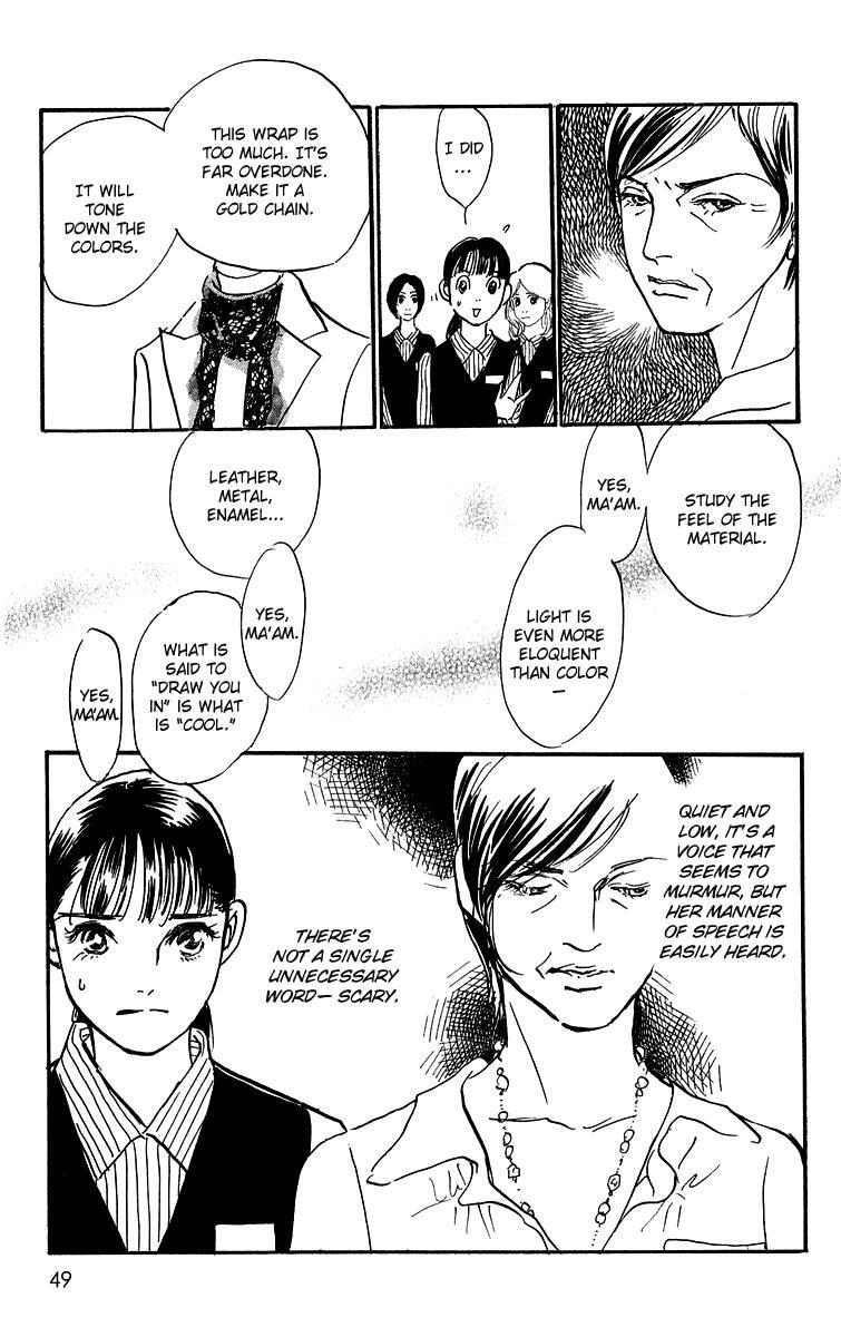 Read Real Clothes Manga Online