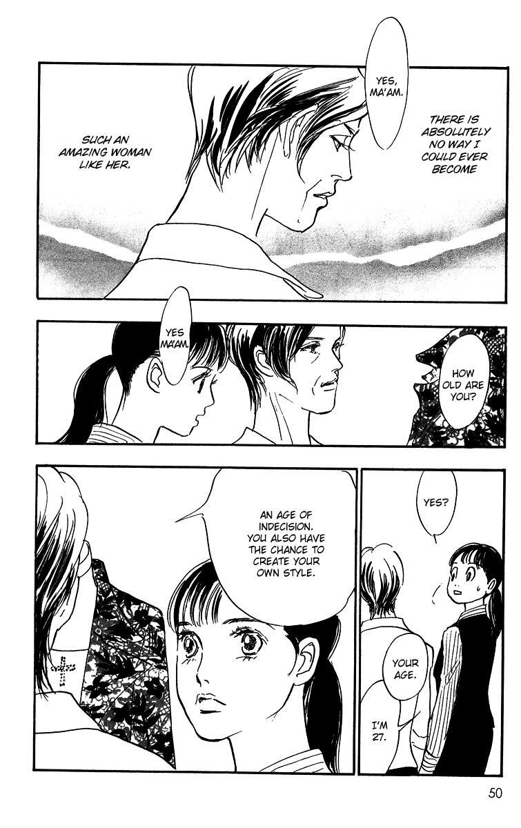 Read Real Clothes Manga Online