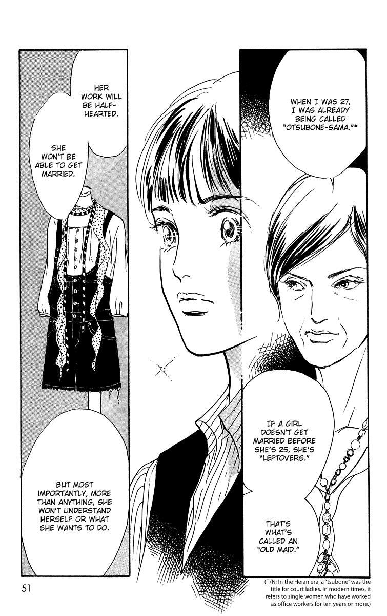 Read Real Clothes Manga Online