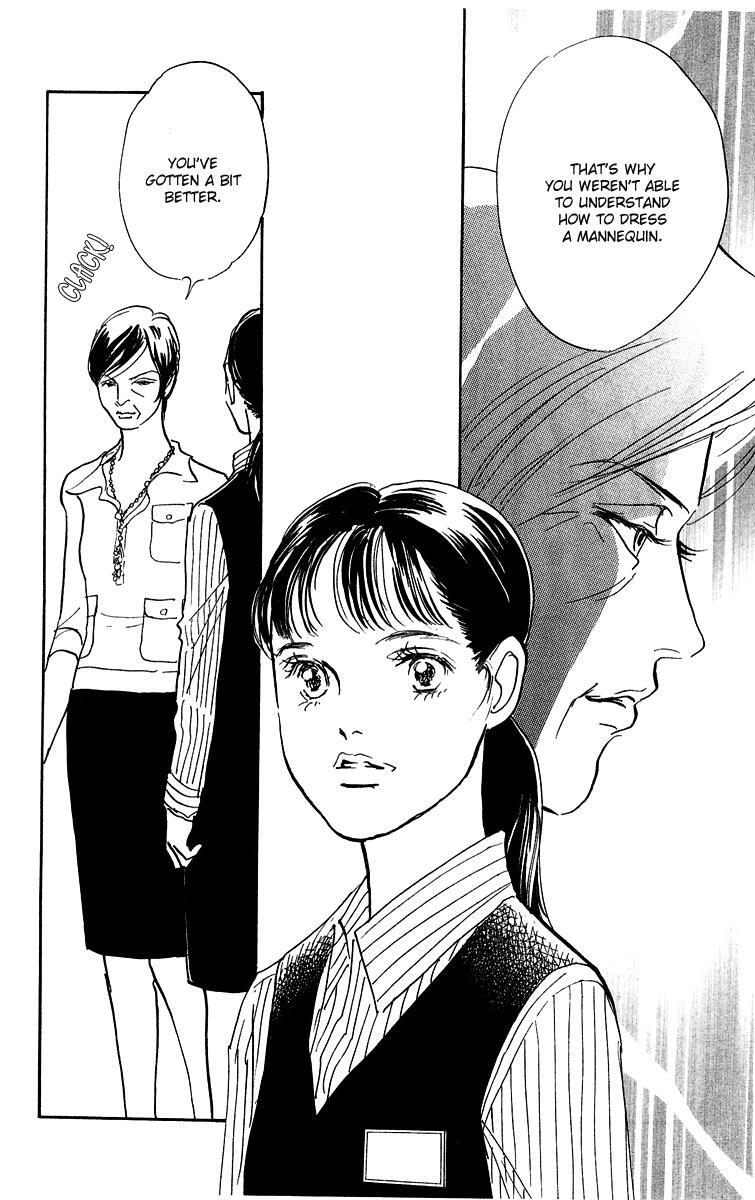 Read Real Clothes Manga Online