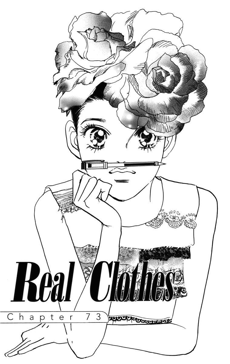 Read Real Clothes Manga Online