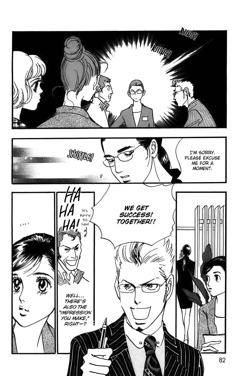 Read Real Clothes Manga Online