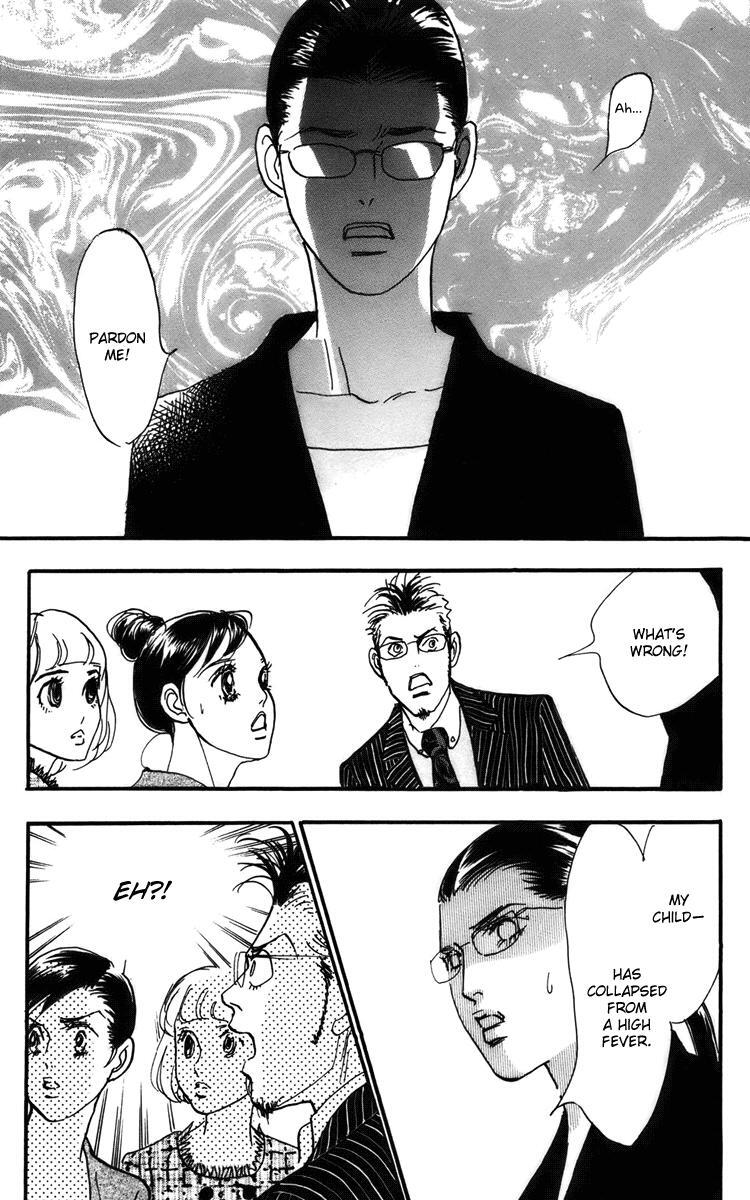 Read Real Clothes Manga Online