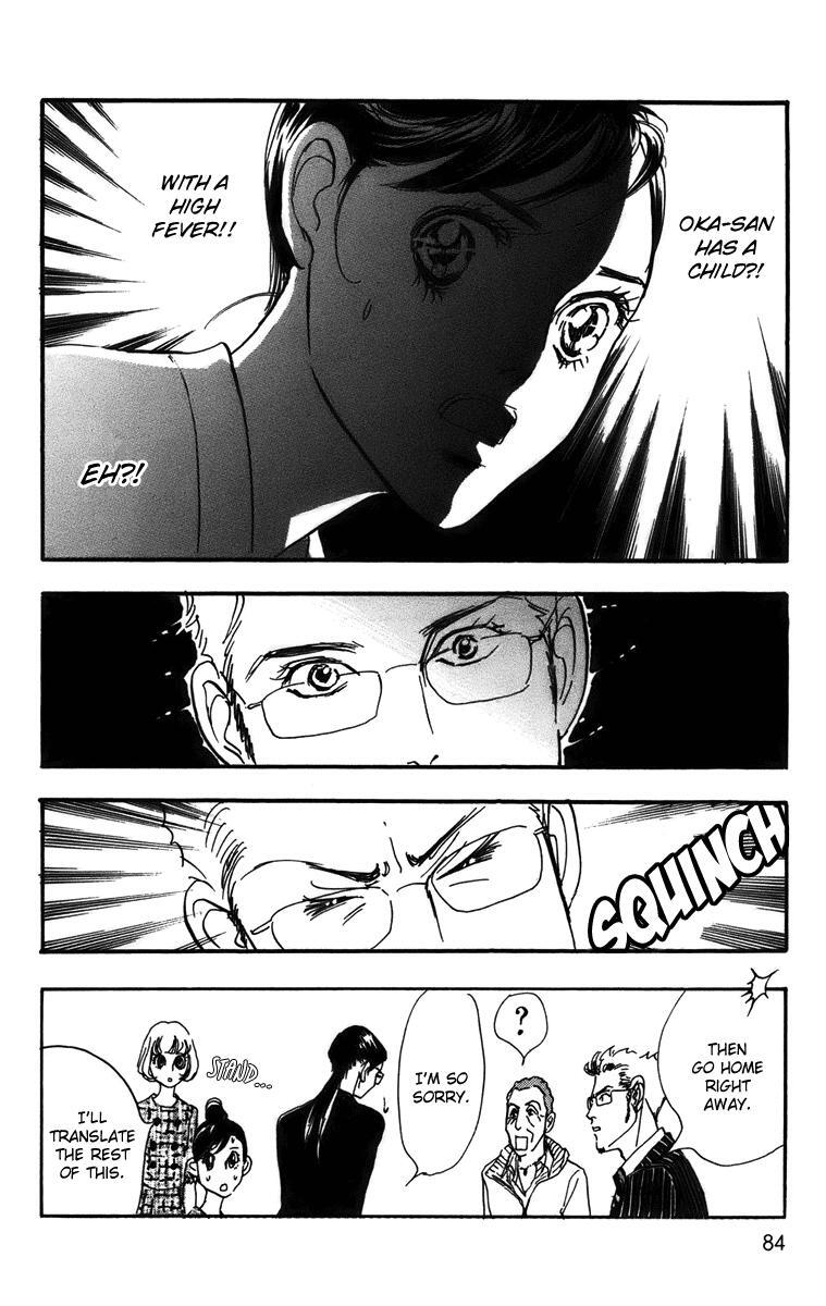 Read Real Clothes Manga Online