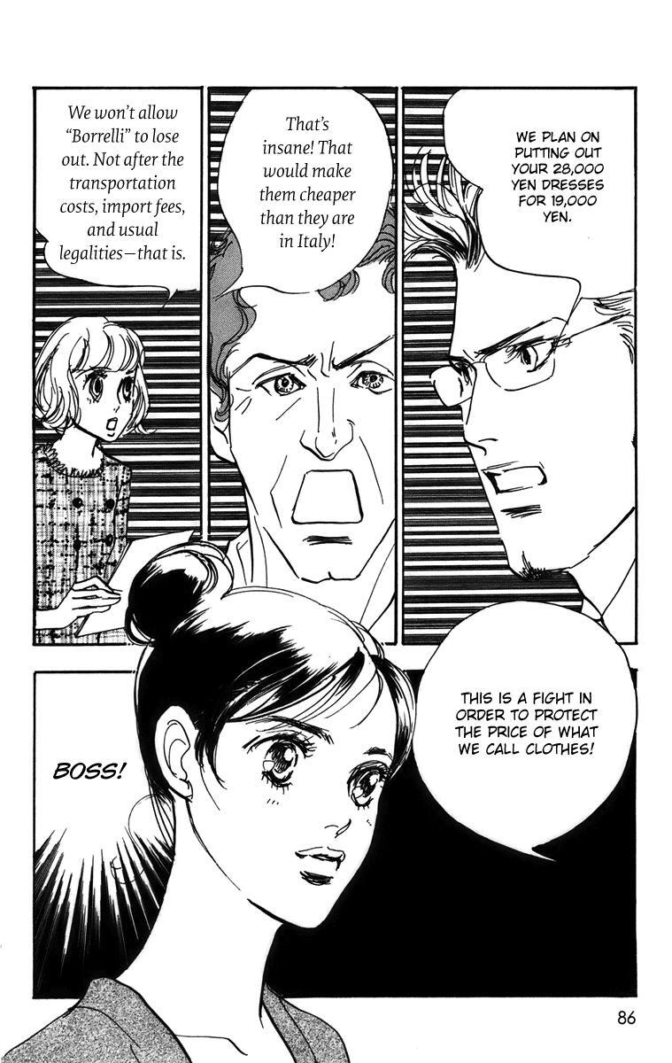 Read Real Clothes Manga Online