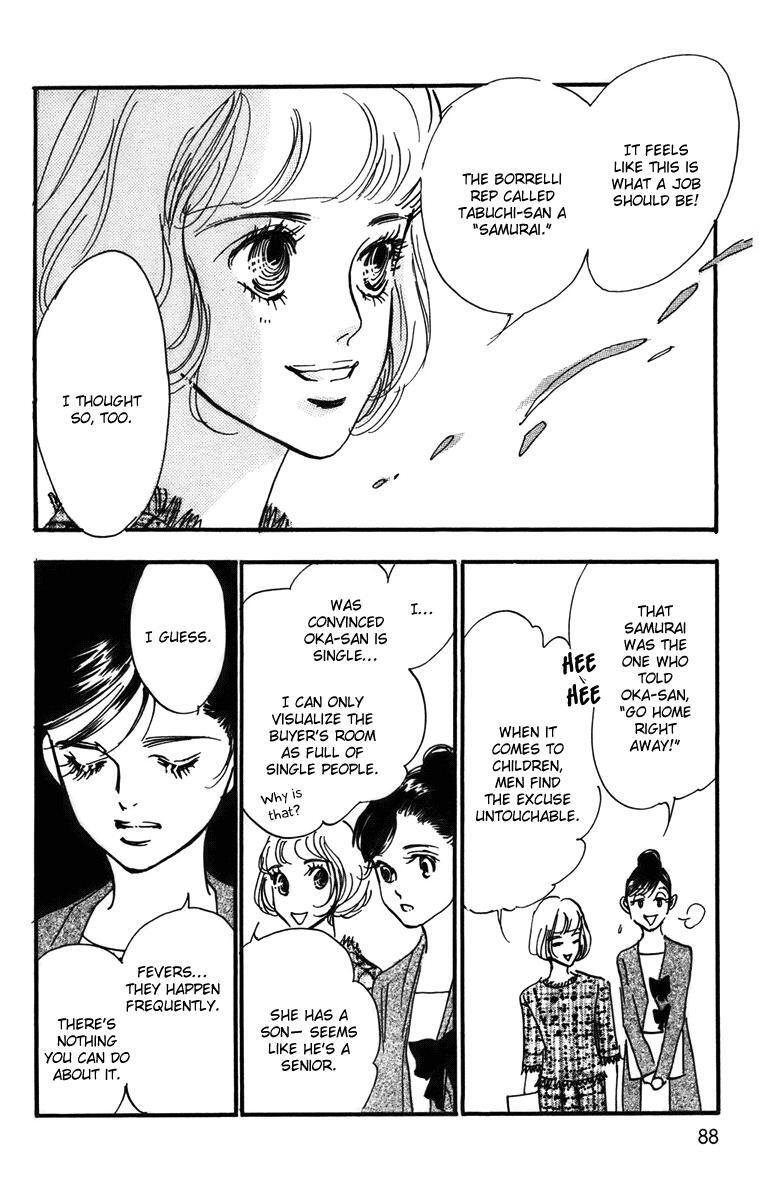 Read Real Clothes Manga Online