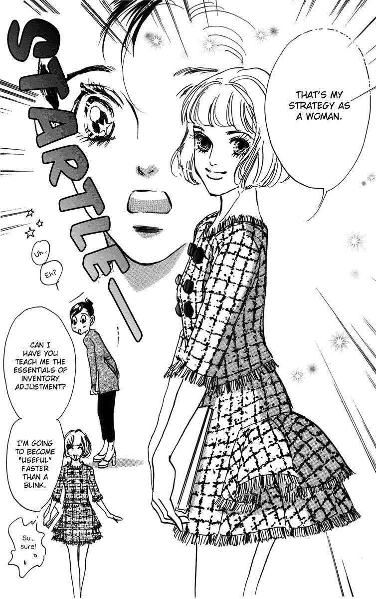 Read Real Clothes Manga Online