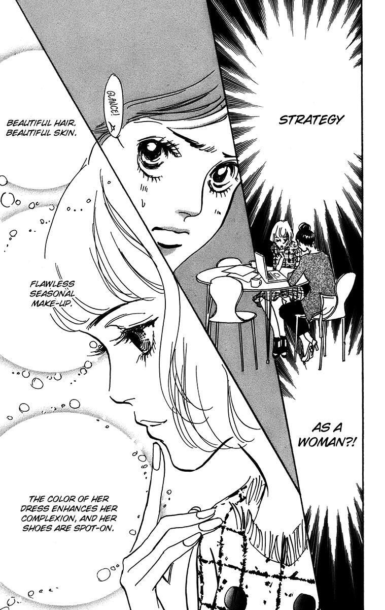 Read Real Clothes Manga Online