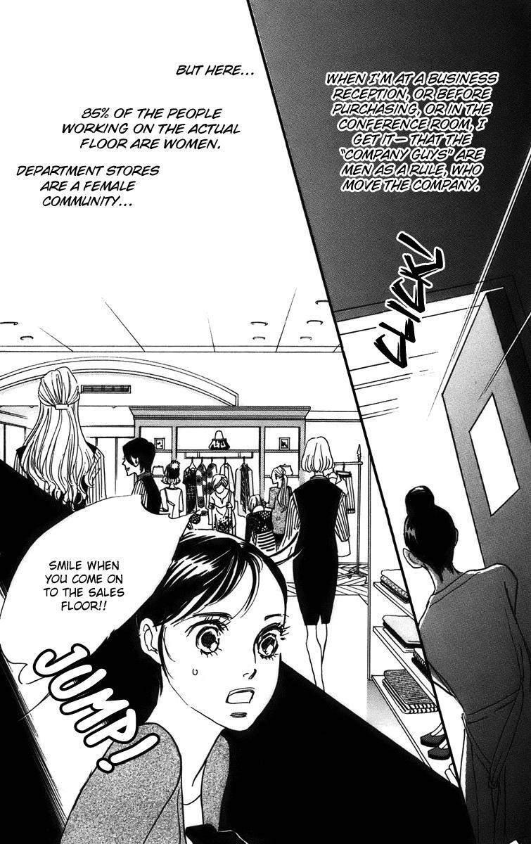 Read Real Clothes Manga Online