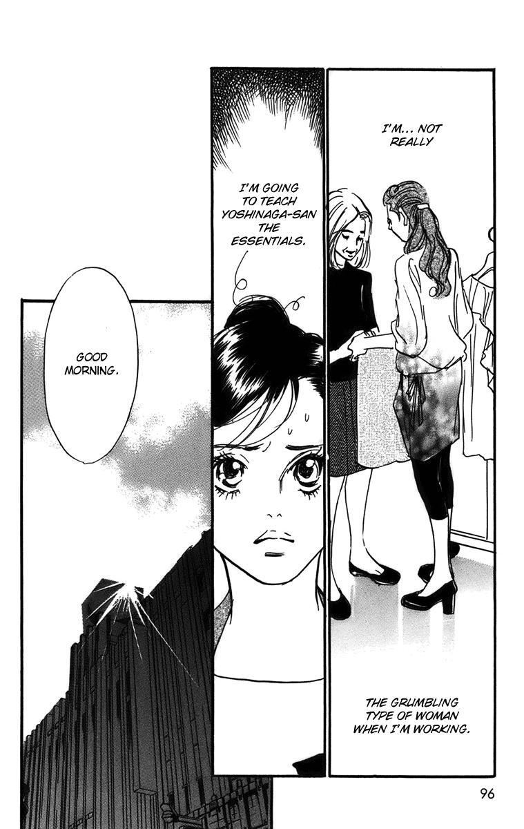 Read Real Clothes Manga Online