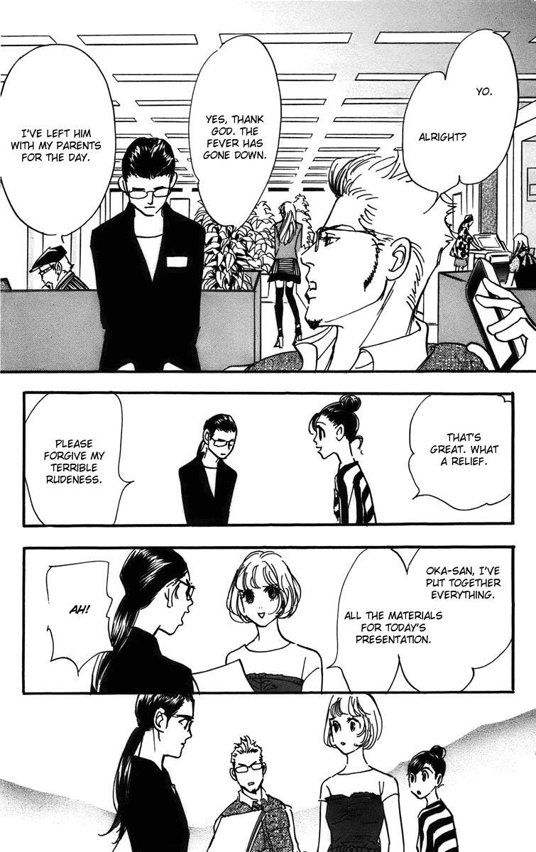 Read Real Clothes Manga Online