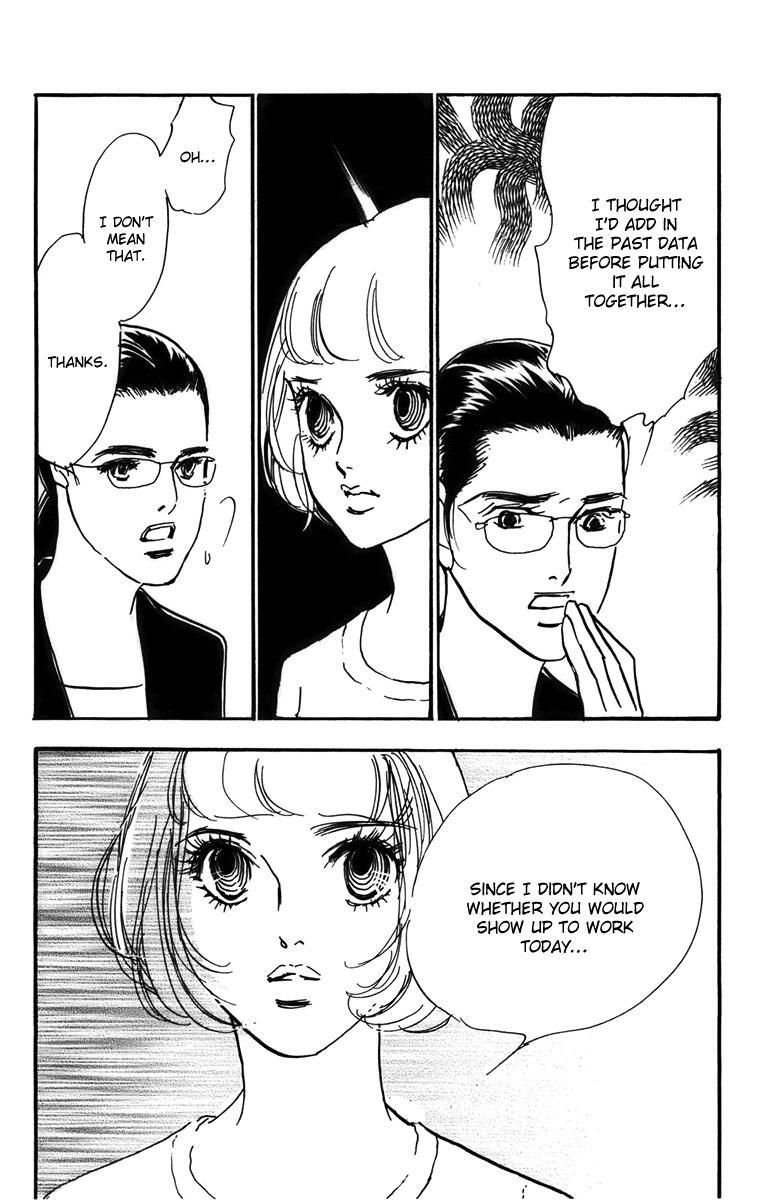 Read Real Clothes Manga Online