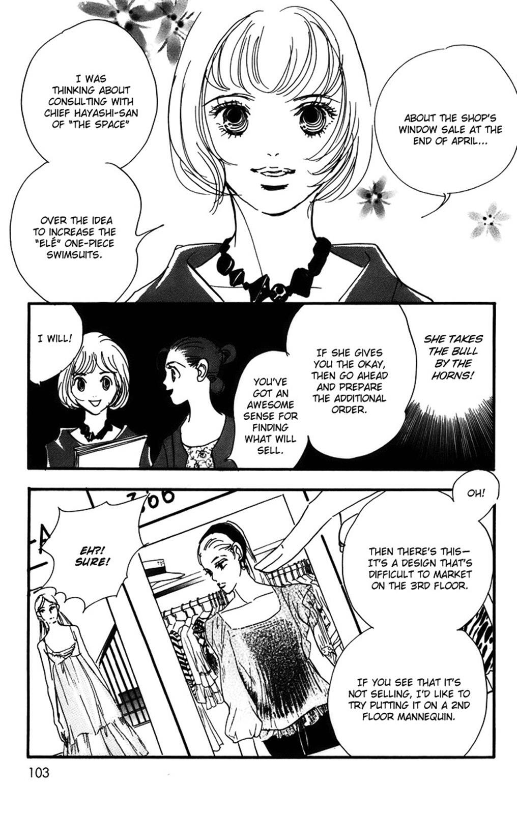 Read Real Clothes Manga Online