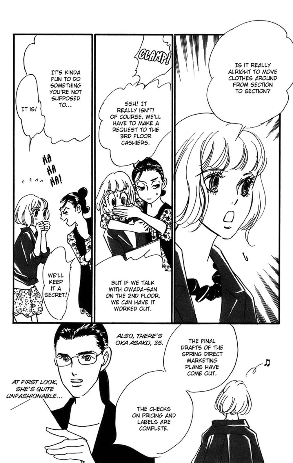 Read Real Clothes Manga Online