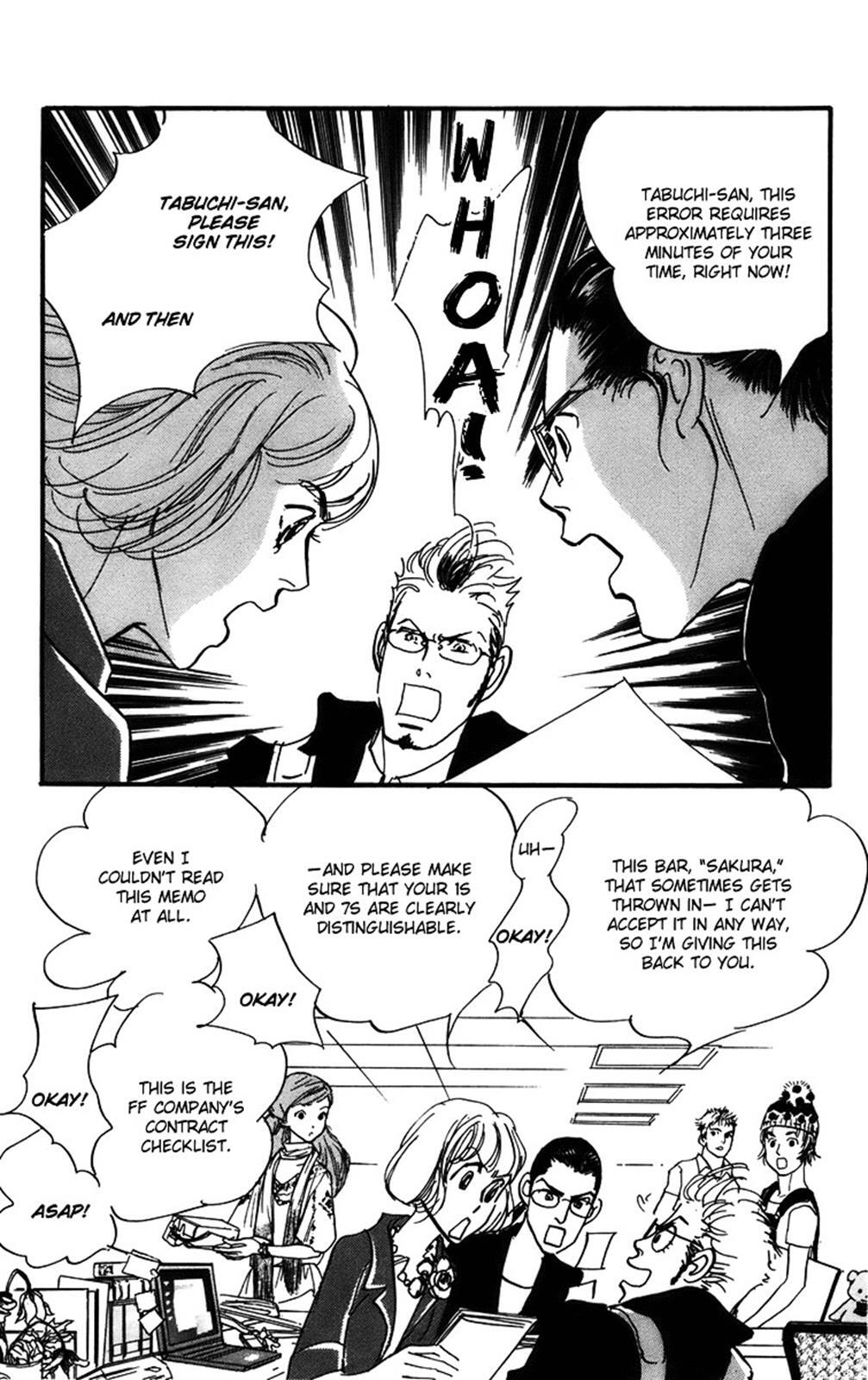 Read Real Clothes Manga Online