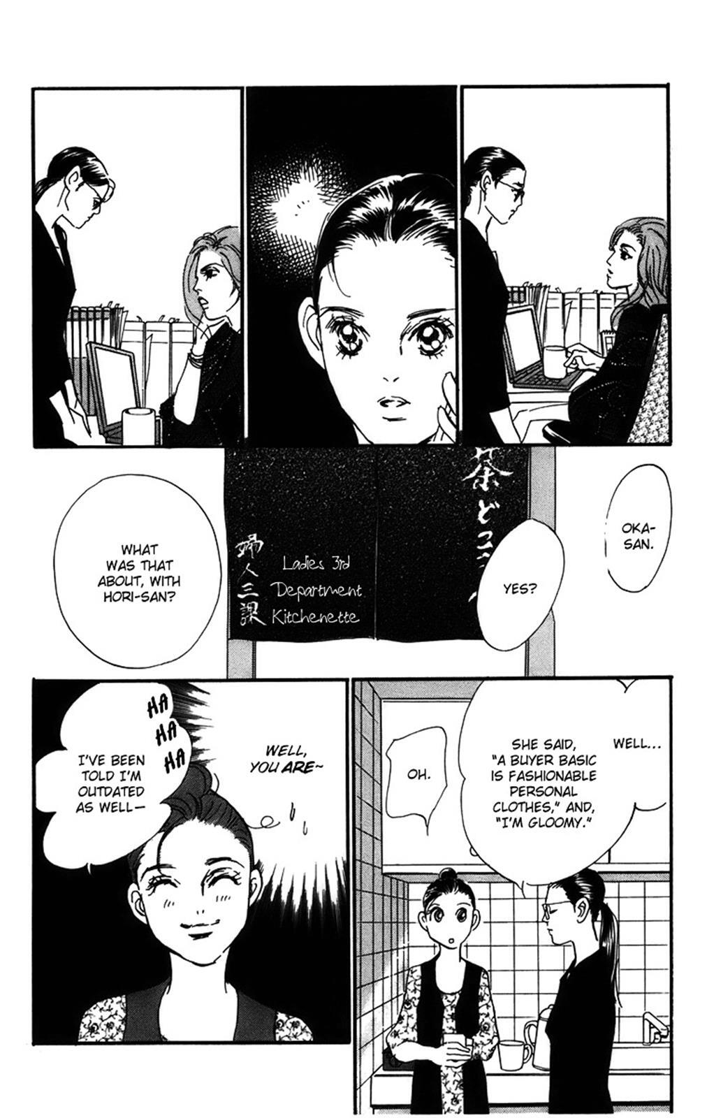 Read Real Clothes Manga Online