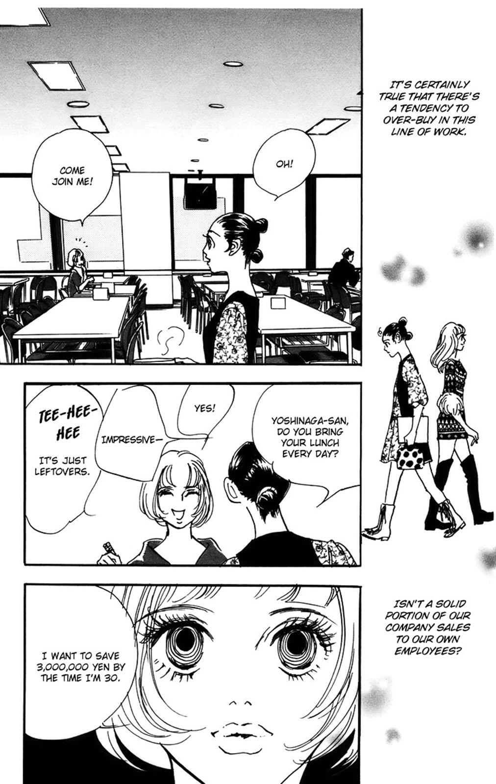 Read Real Clothes Manga Online