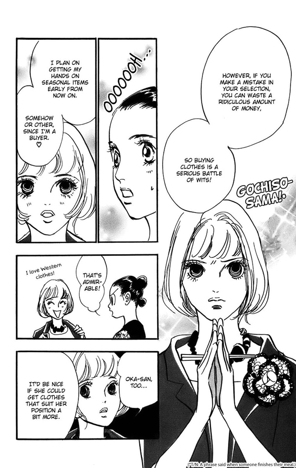 Read Real Clothes Manga Online