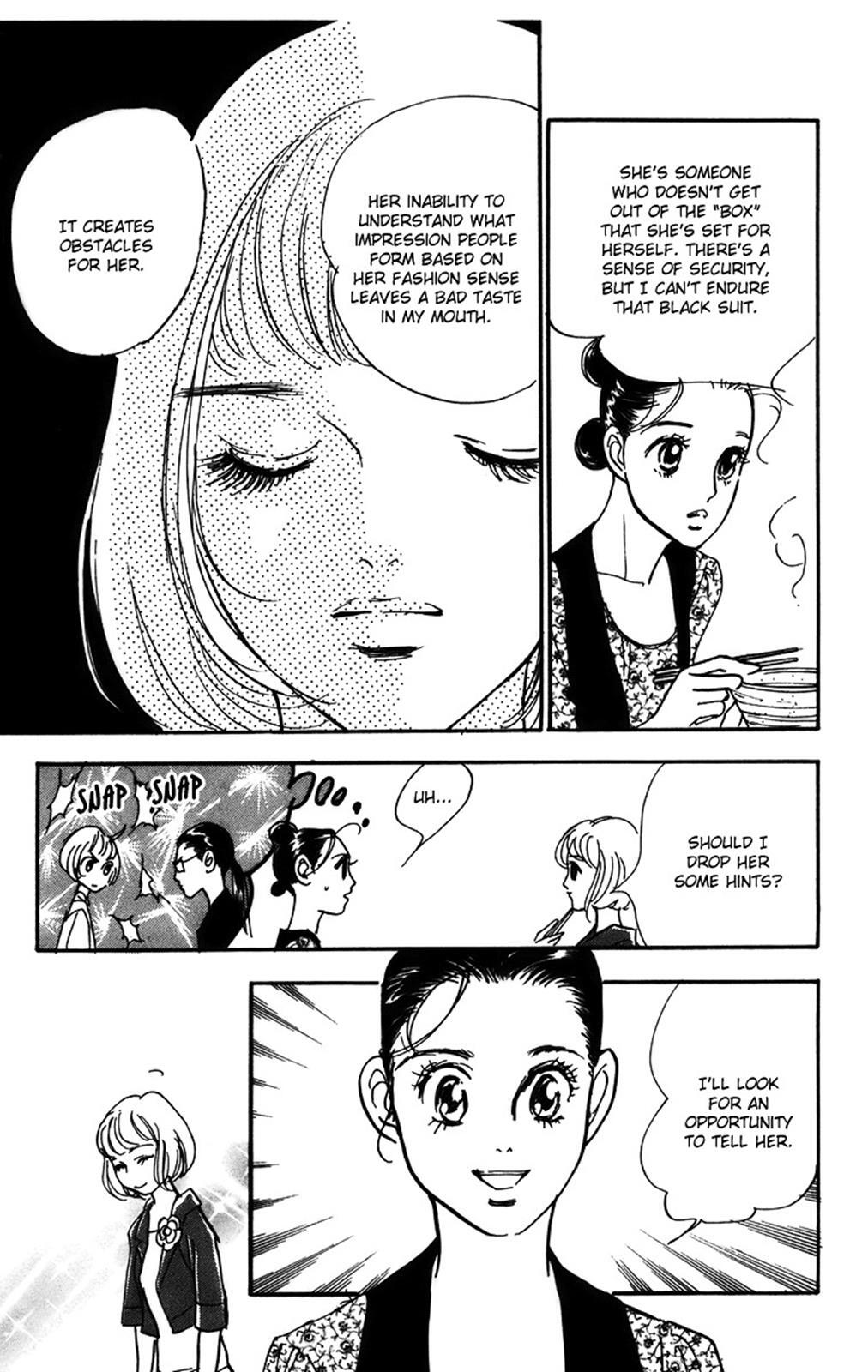 Read Real Clothes Manga Online