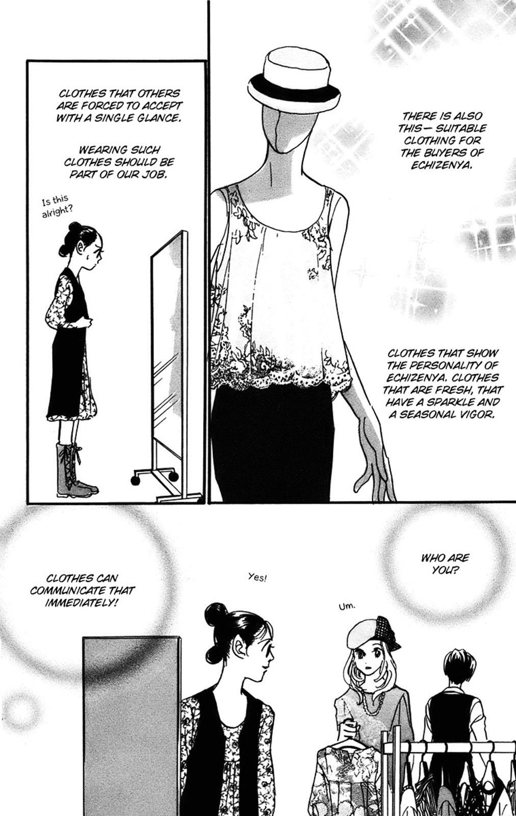 Read Real Clothes Manga Online