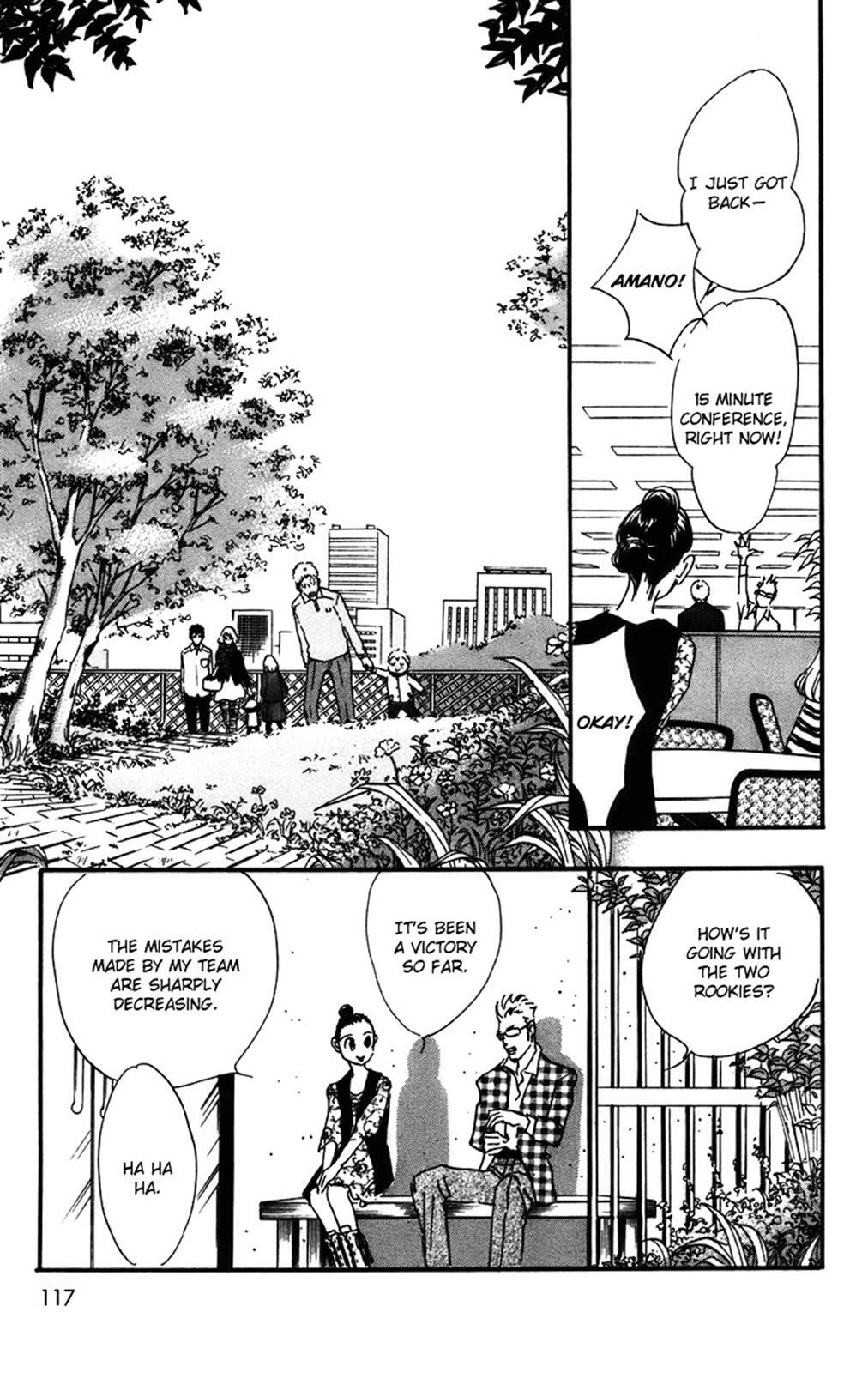 Read Real Clothes Manga Online