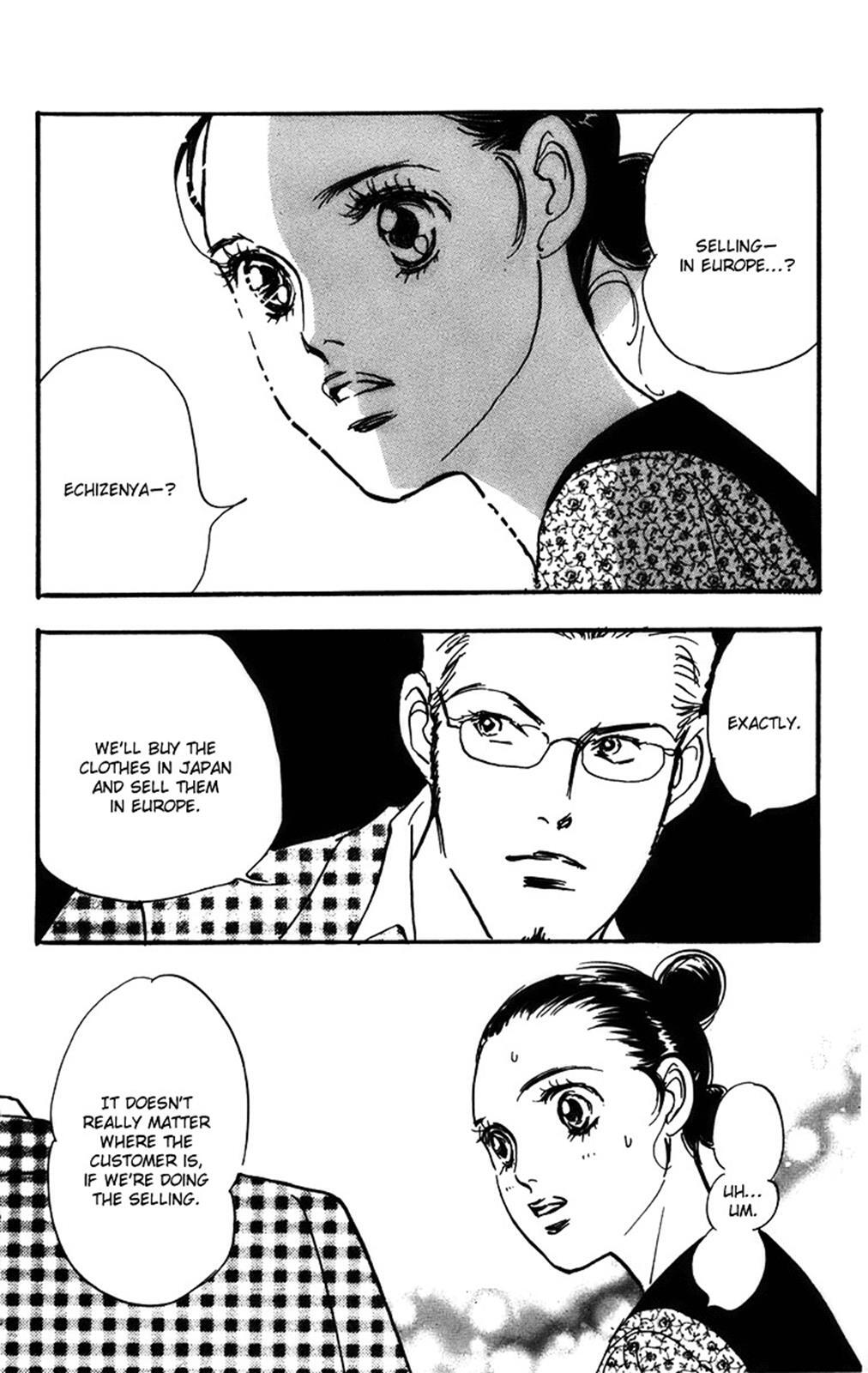 Read Real Clothes Manga Online