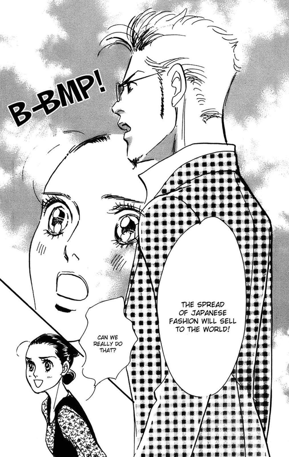 Read Real Clothes Manga Online