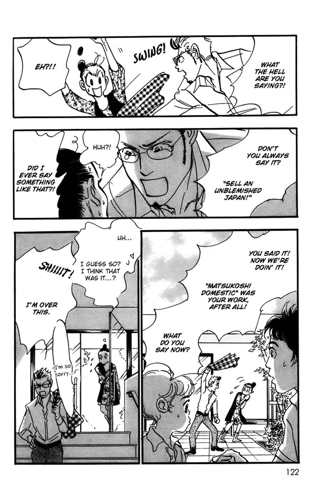 Read Real Clothes Manga Online