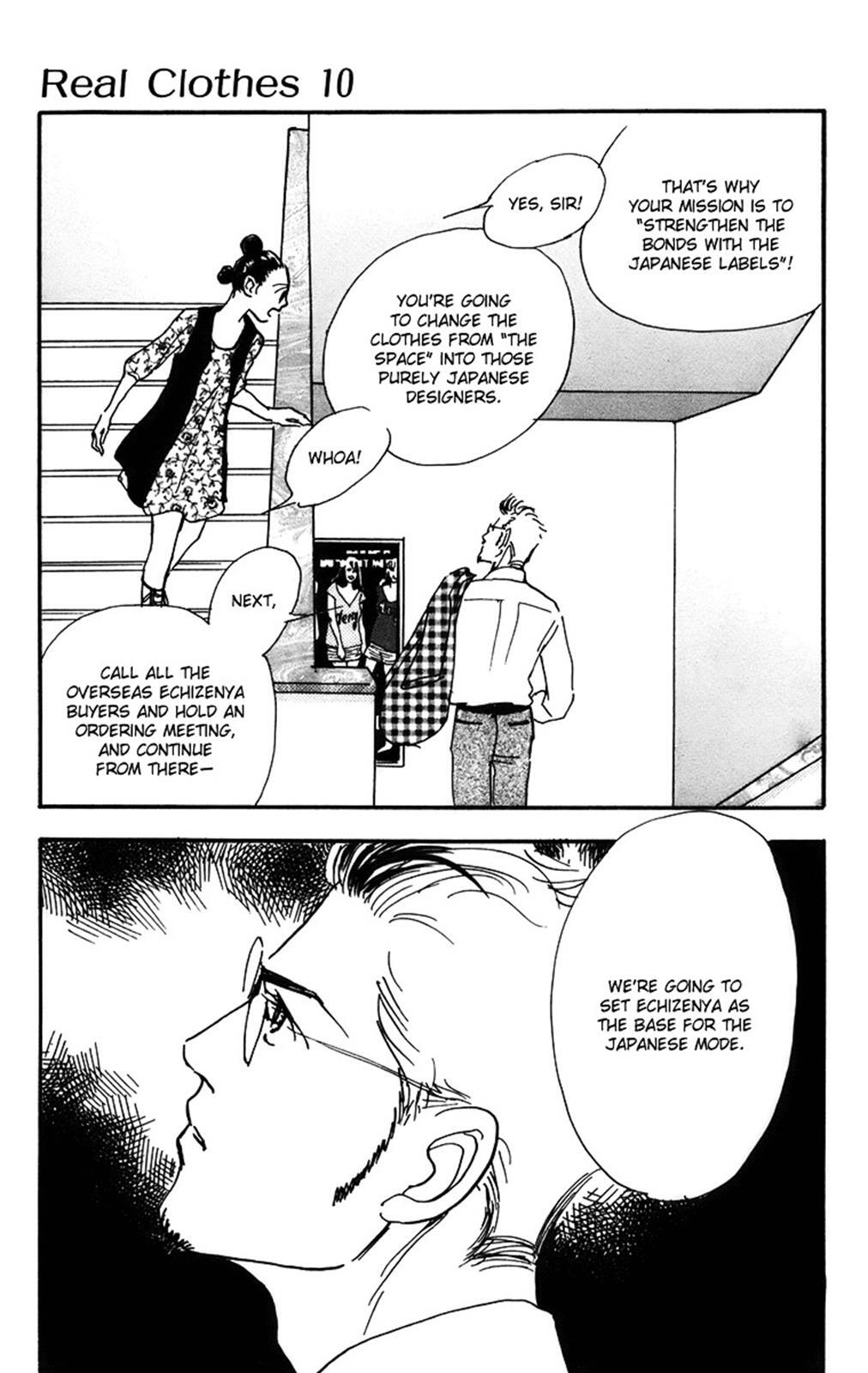Read Real Clothes Manga Online