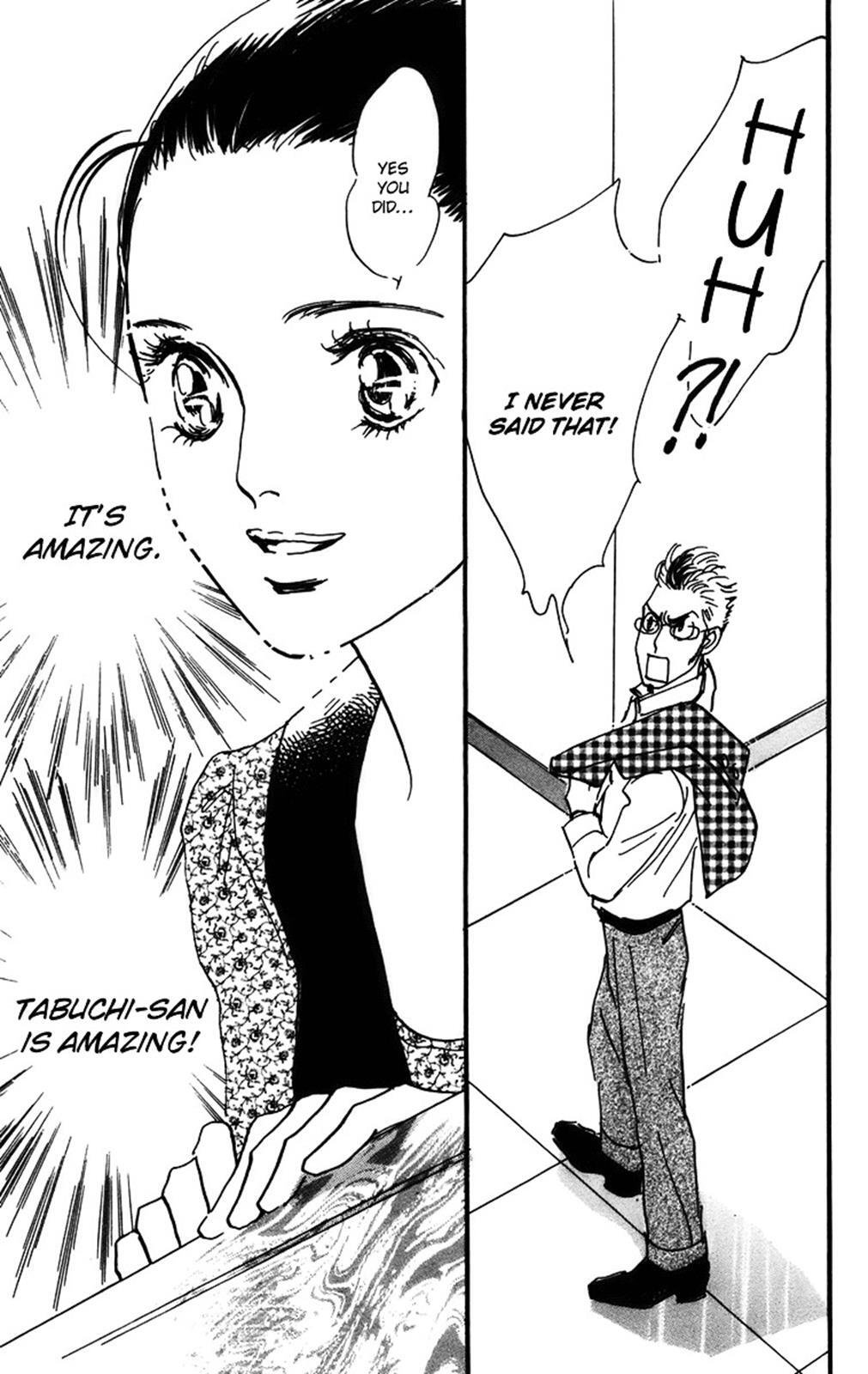 Read Real Clothes Manga Online