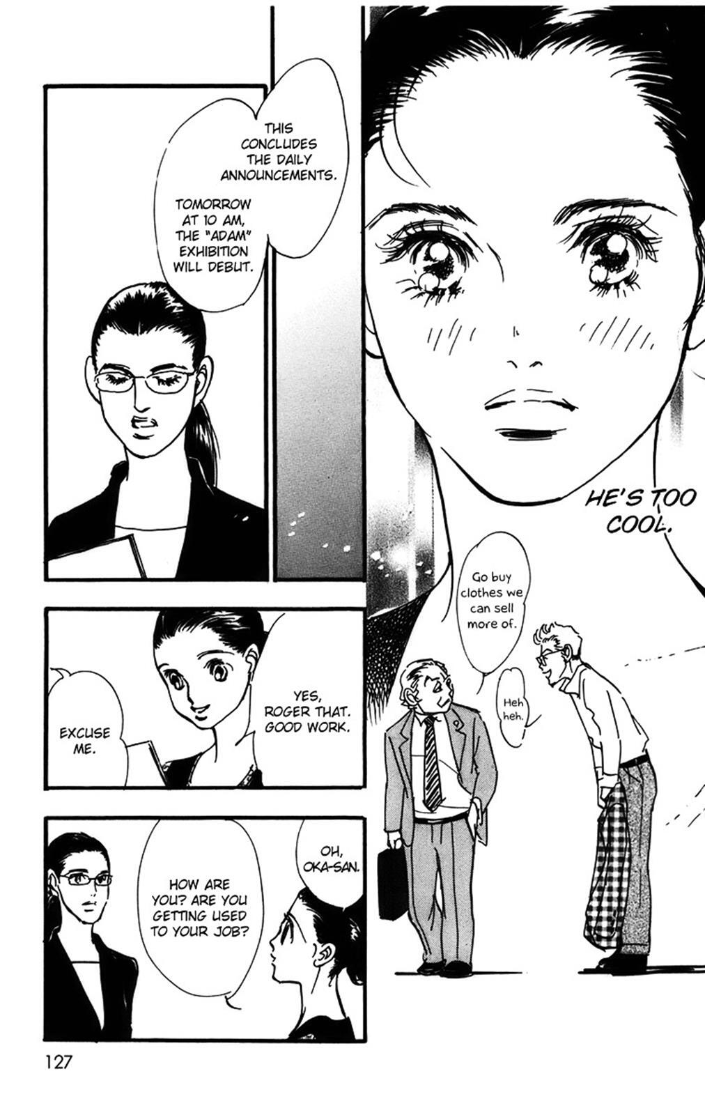 Read Real Clothes Manga Online