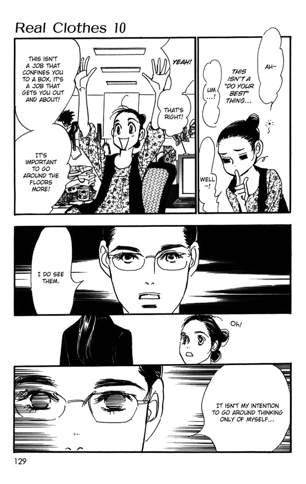 Read Real Clothes Manga Online